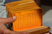 400-year-old Quran seized from peddlers